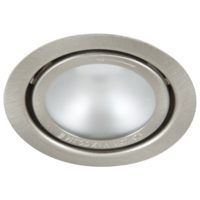 1202 20W IP21 B.STÅL DOWNL