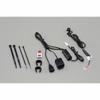 12V USB/ Cigarettelighter socket Daytona
