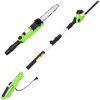 2-i-1 Teleskopisk stångsåg/häcktrimmer 25/41 cm 710/550W vidaXL – miniatyr 2