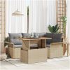 5-delars trädgårdsmatbord med dynor i beige poly rattan och akacia vidaXL 100 x 55 x 73 cm – miniatyr 1