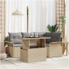 5-delat Trädgårdsoff-set med Kuddar Beige Poly-Rottning vidaXL 100 x 55 x 73 cm – miniatyr 1