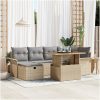 7-delat trädgårdsoff set med kuddar beige polyrotting vidaXL 100 x 55 x 73 cm – miniatyr 1