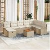 9-delars trädgårdsoff set med kuddar beige poly rattan vidaXL 55 x 55 x 37 cm – miniatyr 1