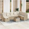 9-delars trädgårdsoff-set med kuddar beige poly rattan vidaXL Stor – miniatyr 1