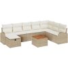 9-delat trädgårdsofset med kuddar beige poly rattan vidaXL 55 x 55 x 37 cm – miniatyr 2