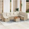 9-delat trädgårdsofset med kuddar beige poly rattan vidaXL 55 x 55 x 37 cm – miniatyr 1