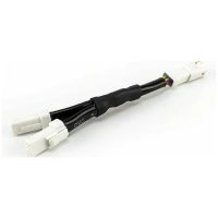 Adapter B6 Bromsljus DENALI