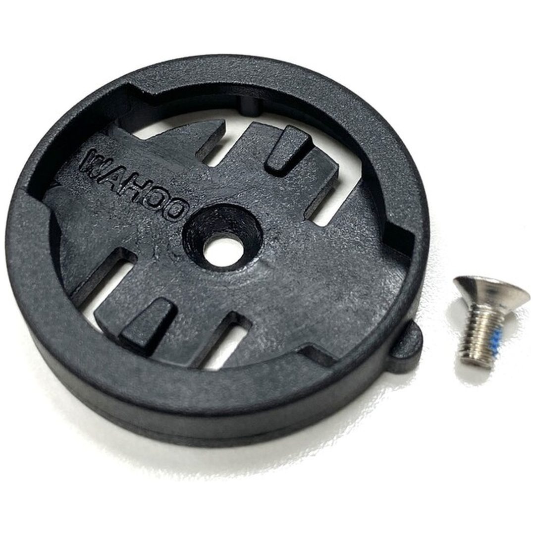 Adapter för Wahoo Datorer V BIKE