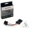 Adapter H4 Strålkastare DENALI – miniatyr 3