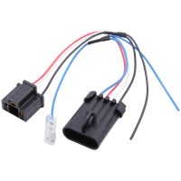 Adapterkabel 3-Pin H4 Till H13 HIGHSIDER