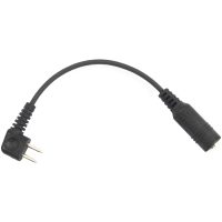 Adapterkabel T09-0002 Sundström