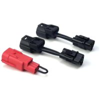Adapterkabelkit Dimljus DENALI