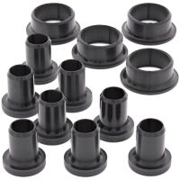 ALL BALLS Rear Independent Suspension Bushing Kit