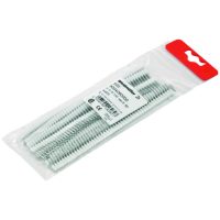 ÄNDHYLSA H0,75/14D GRÅ 500st