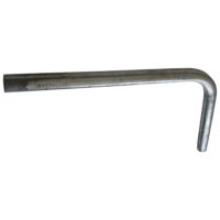 ARM TYPE 51