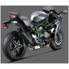 Avgassystem Slip-On Line Kolfiber Akrapovic Slipon Kolfiber – miniatyr 2
