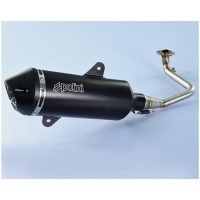 Avgassystem Svart Aluminium