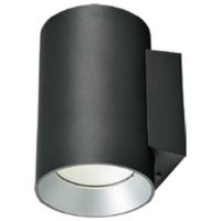AVILA LED VÄGG 1X12 IP65