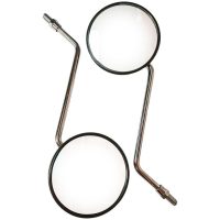 Backspegel Honda MB50, MT50 Honda 88110-098-861 m.fl.
