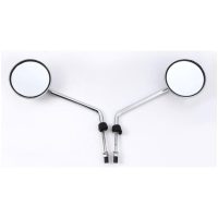 Backspegel Peugeot Django 50cc