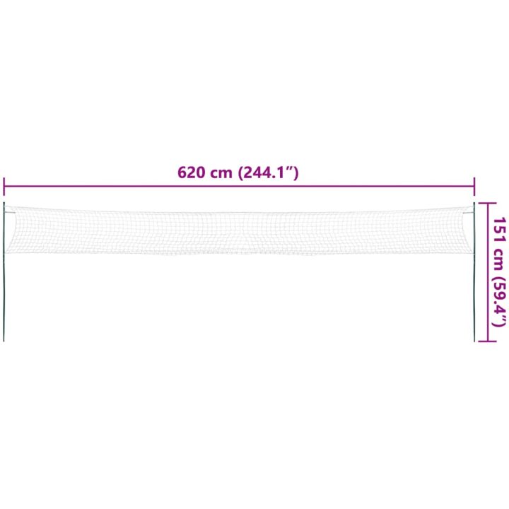 Badmintonset med 4 racketar och nät 620x151 cm vidaXL – bild 11