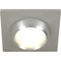 Badrumslampa Downlight Avitus Aluminium ANETA HOME