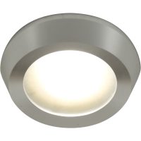 Badrumslampa Downlight Carus Aluminium ANETA HOME