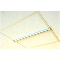 BÄRSKENA 600MM VIT(1PAR)