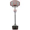 Basketkorg med stativ svart 216-250 cm polyeten vidaXL – miniatyr 2