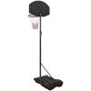 Basketkorg med stativ svart 216-250 cm polyeten vidaXL – miniatyr 4