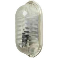BASTUARM AVH15 450-60W E14Utan furugaller