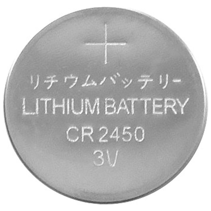 Batteri 6-pack CR2450 Silver Star Trading – bild 6