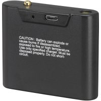 Batteri till Halo 1200 RE Mareld