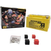 Batteri Underhållsfria Motobatt