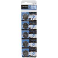 BATTERIER CR2032, 5-pack Lithium