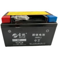 Battery ASSY(MT*7A-BS)