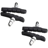BBB Bromskloss V-broms insex, 2-par