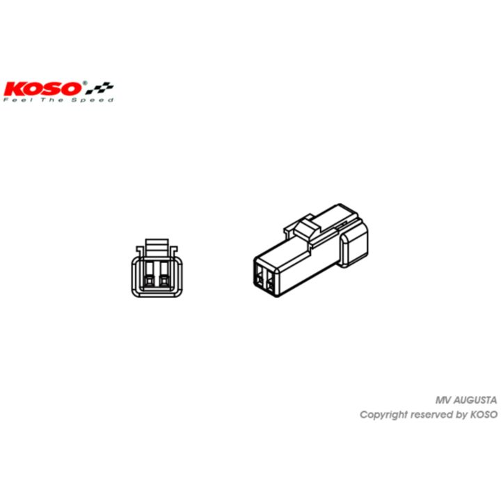 Blinkers Adapterkabel Mv Agusta KOSO MV Agusta – bild 2