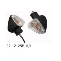 Blinkers OEM KS TECHNOLOGIES