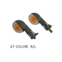 Blinkers OEM KS TECHNOLOGIES