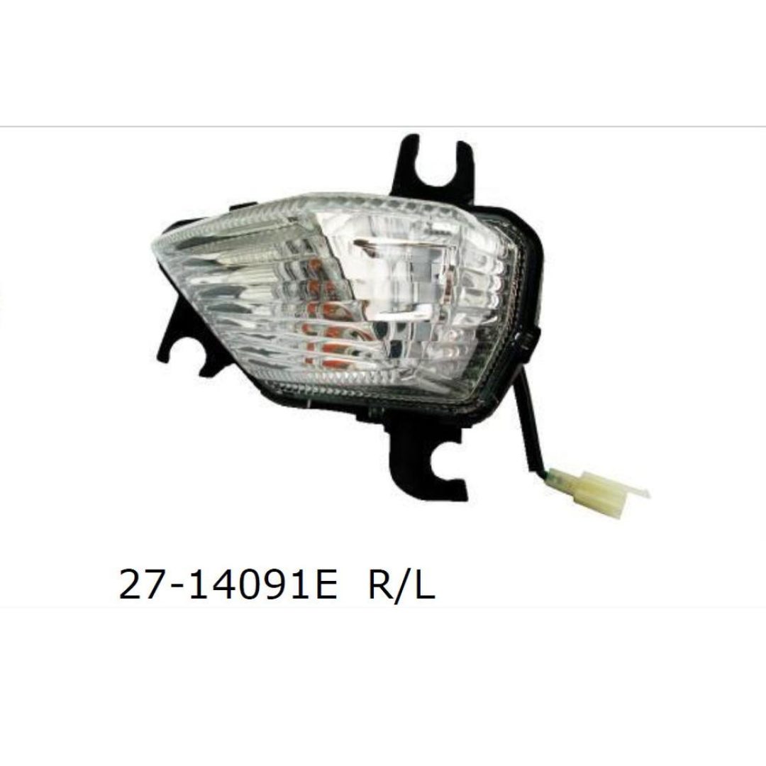Blinkers OEM KS TECHNOLOGIES Blinkers