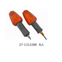Blinkers OEM KS TECHNOLOGIES