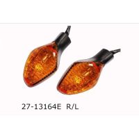 Blinkers OEM KS TECHNOLOGIES