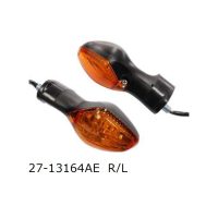 Blinkers OEM KS TECHNOLOGIES