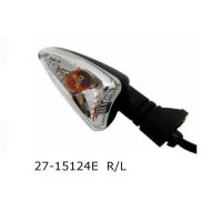 Blinkers OEM KS TECHNOLOGIES