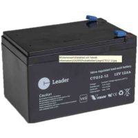 BLYBATTERI CTG12-12460-6085.