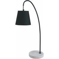 Bordslampa Dingla, 25W, Svart MALMBERGS