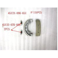 BROMSBACKAR FRAM FIDDLE 45120-096-651