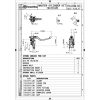 Bromscylinder 19RCS Corta Radial BREMBO – miniatyr 4
