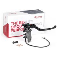 Bromscylinder 19RCS Corta Radial BREMBO